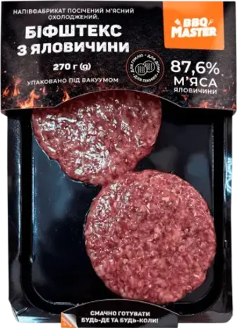 Біфштекс BBQ Master з яловичини 270 г