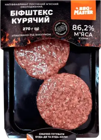 Біфштекс BBQ Master курячий 270 г