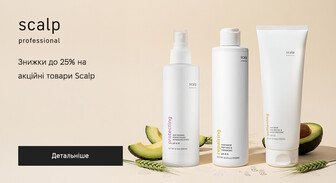 Акція Scalp