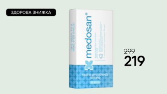 Здорова знижка на відбілювальні смужки для зубів Medosan 5D White Teeth Whitening Strips, 14 шт