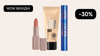WOW вихідні! Знижка -30% на Всю декоративну косметику Maybelline New York