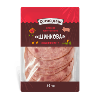 Ковбаса Ситий двір Шинкова н/к 1 ґ нарізка 80г