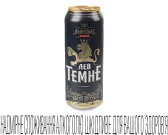 Пиво Львівське Лев темне з/б (0,48л)