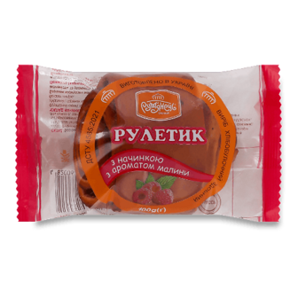 Рулетик «Рум'янець» з повидлом та ароматом малини 100г