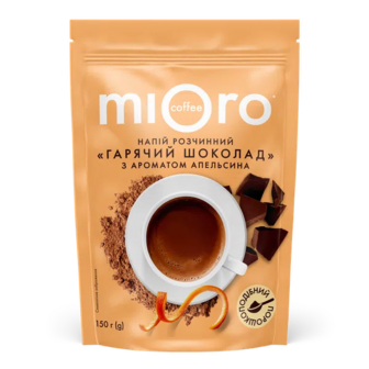 Напій Mioro Coffee гарячий шоколад з ароматом апельсина (150г)