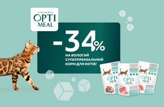 Знижки на корми Optimeal, Club 4 Paws, Delickcious