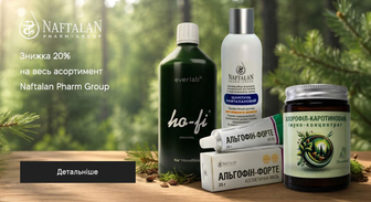 Акція Naftalan Pharm Group