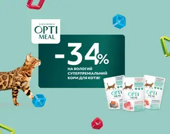 Знижки на корми Optimeal і Club 4 Paws