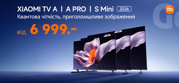 Купуй ТВ Xiaomi від 6 999 ₴ у COMFY