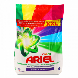 Пральний порошок Ariel Color 5кг