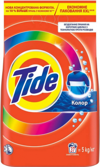 Порошок TIDE Колор автомат 5кг