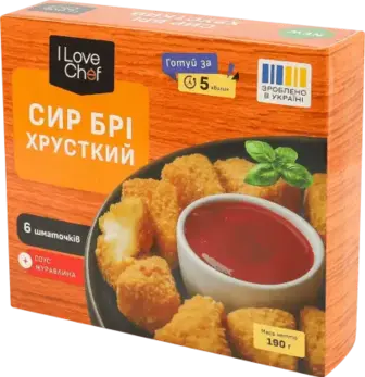Сир I Love Chef Брі в паніруванні з журавлинним соусом 190 г