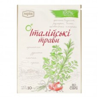 Суміш Прян Італійські Трави 10Г Мрія