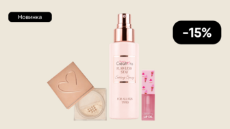 -15% на декоративну косметику Beauty Creations 