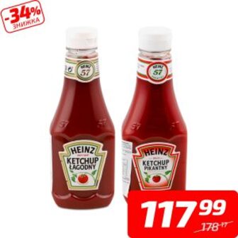 Кетчуп «Лагідний» або «Гострий», ТМ «Heinz», 450 г