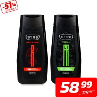 Гель для душу для чоловіків в асортименті, ТМ «STR8», 250 мл