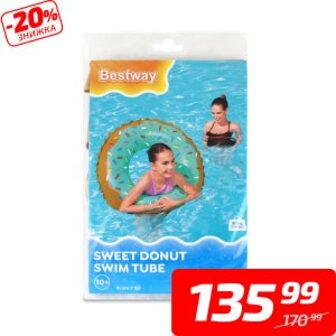 Коло для плавання «Пончик», ТМ «Bestway», 91 см