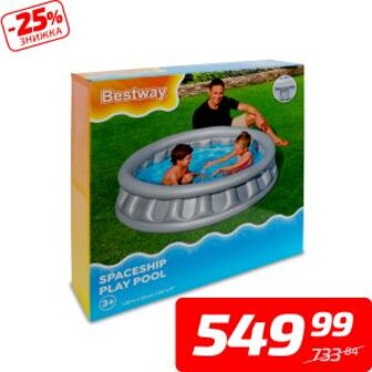 Басейн надувний, ТМ «Bestway», 152*43 см