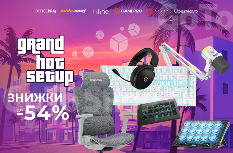 Знижки до 54% на периферію OfficePro, Anda Seat, Fifine, GamePro, Ajazz, Boya
