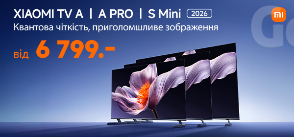 Купуй ТВ Xiaomi від 6 799 ₴ у COMFY