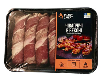 Чівапчічі в беконі Ready 2 Meat вагові