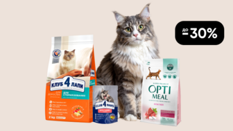 До -30% на товари для домашніх улюбленців від Club 4 Paws та Optimeal