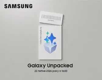 Презентація новинок від Samsung!