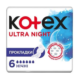Прокладки Kotex Ultra Night 6шт