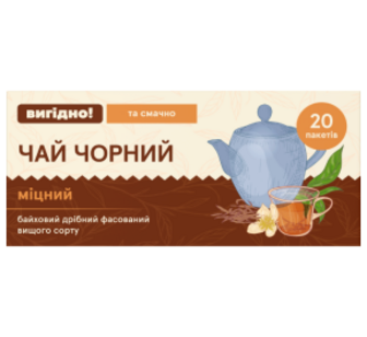 Чай Вигідно Міцний чорний 20 ф/п