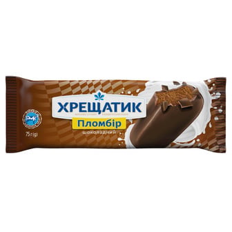 Морозиво "Хрещатик" пломбір шоколадний в глазурі 75г 12%