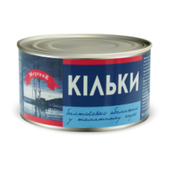 Кiльки Балтiйс N5 Обсм В Т/С Ж/Б 240Г Морські