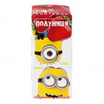КОКТЕЙЛЬ МОЛ ПОЛУНИЦЯ 2% 200Г DESPICABLE