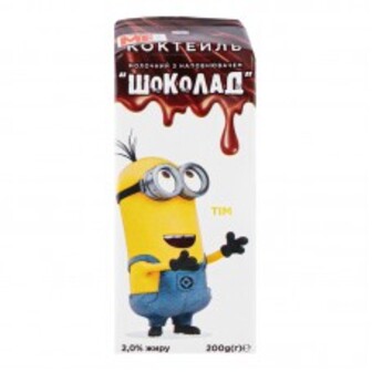 КОКТЕЙЛЬ МОЛ ШОКОЛАД 2% Т/П 200Г DESPICABLE