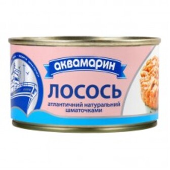 Лосось Атлант Натур Шматки Ж/Б 230Г Аквамарин