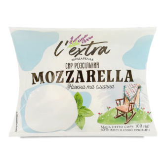 Сир L'extra Моцарела розсільний 45% (100г)