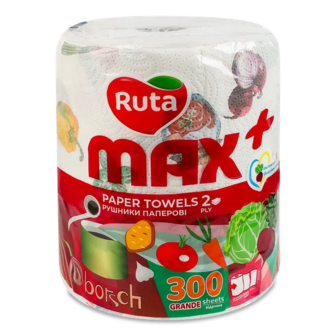 Рушники паперові Ruta Max+ Borch 2 шари