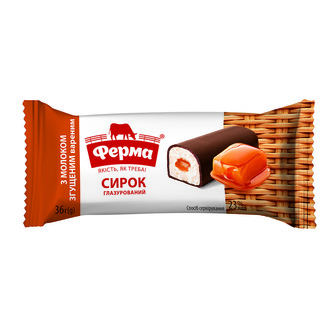 Сирок глазурований Ферма Згущене молоко 23% 36г