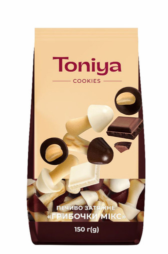 Печиво "ГРИБОЧКИ МІКС" ТМ Toniya 150г