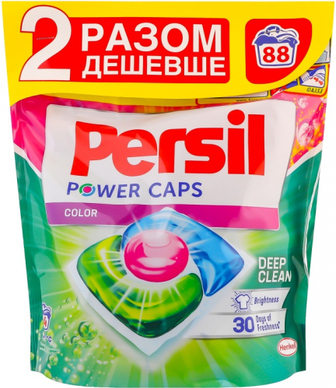 Капсули Persil Power Caps Color  2*44шт