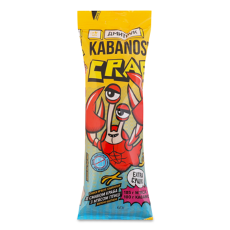 Кабаноси "Crab" ТМ Дмитрук, 60г