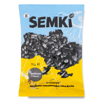Насіння нечищене ТМ Semki, 75г