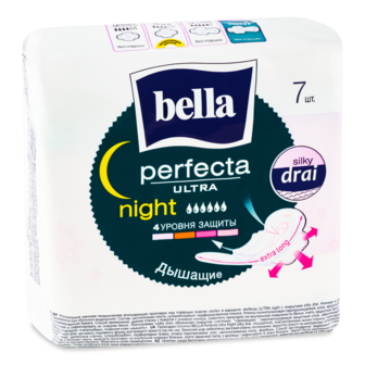 Прокладки "Perfecta Ultra Night" ТМ Bella, 7шт