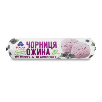 Морозиво "Чорниця-Ожина" ТМ Рудь, 500 г