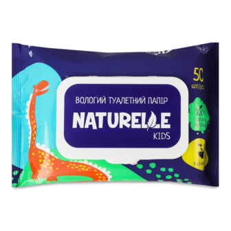 Вологий туалетний папір "Kids" ТМ Naturelle, 50шт
