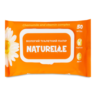 Вологий туалетний папір ромашка 50шт /Naturelle/
