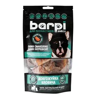 Ласощі для собак Barpi Довгожуйка яловича 100 г