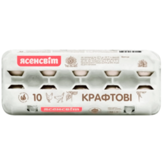 Яйця курячі Ясенсвіт Крафтові С0 карт/уп 10шт