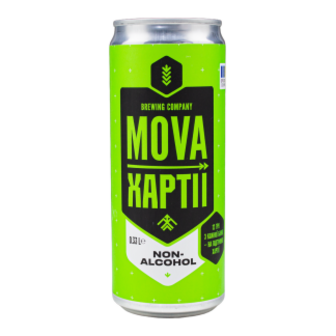 Пиво Mova Non-Alcohol Хартії світле нефільтроване безалкогольне з/б 0,33л
