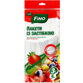 Пакети Fino для зберігання 3л 5шт