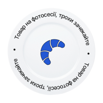 Помідор Пупчік ваговий